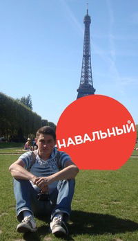 Владислав Морозов