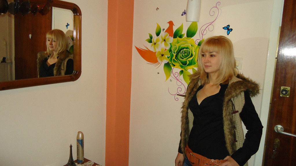 Oксанка Бондарчук