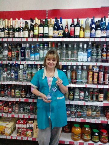 Татьяна Ржавичева