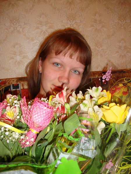 Александра Роголяева