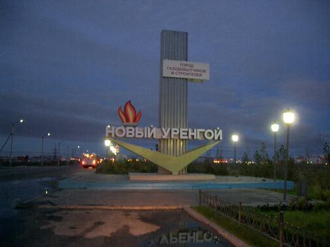 Александр Шубин