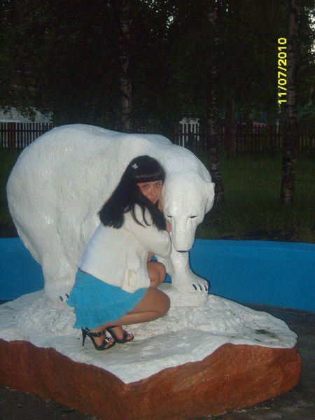 Алиса Пехова