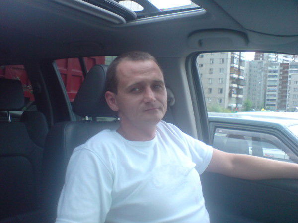 Димарик Димариков