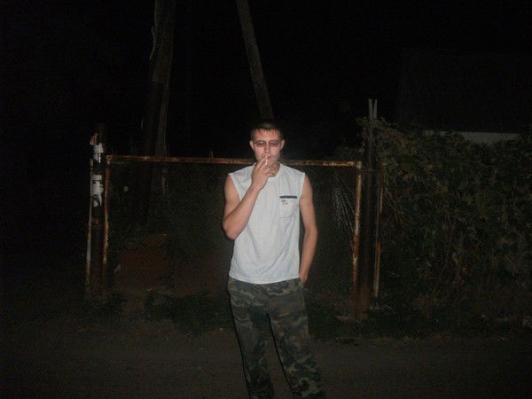 Дима Мищенко