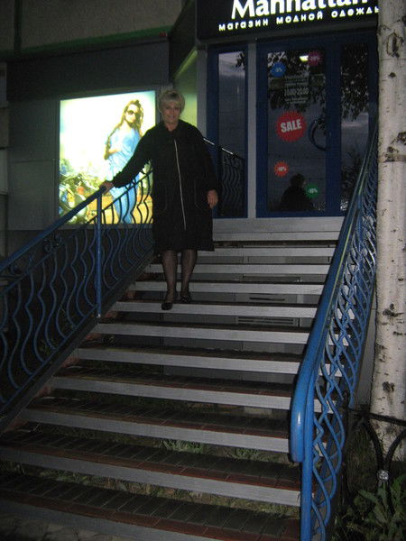 Нюта Бокова