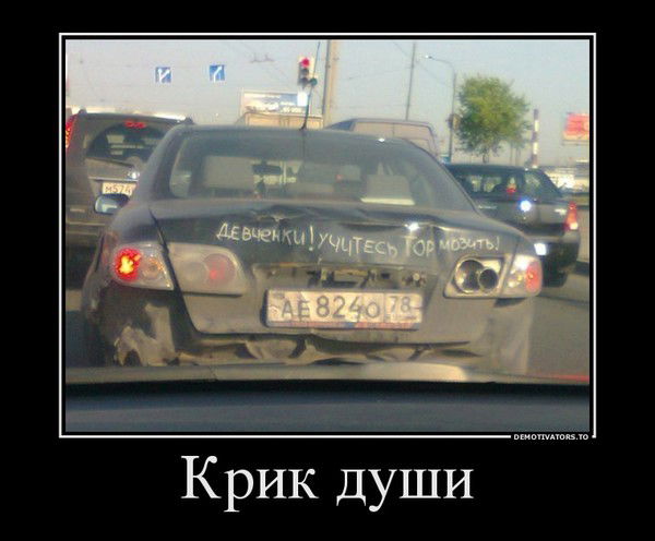 Марат Низамов