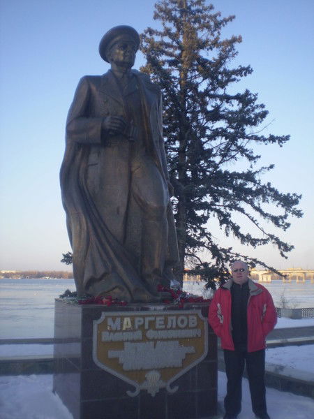 Маркин Александр