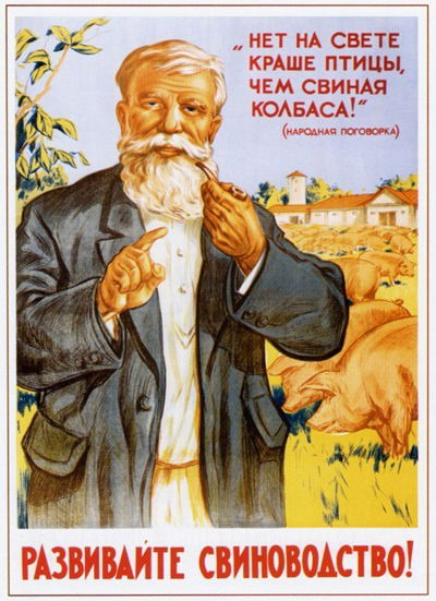 Евгений Лукин