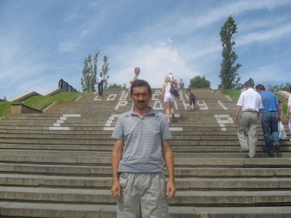 Эрик Касимов