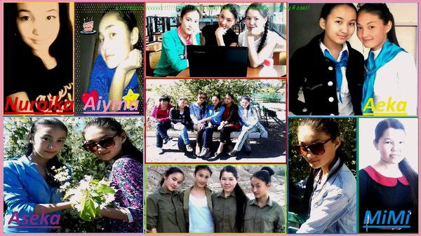 Айым Каримжанова