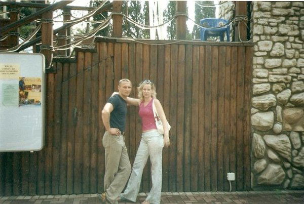 Константин Анисимов