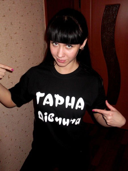 Яна Дубинец