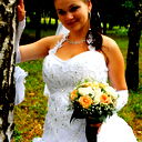 Кристина