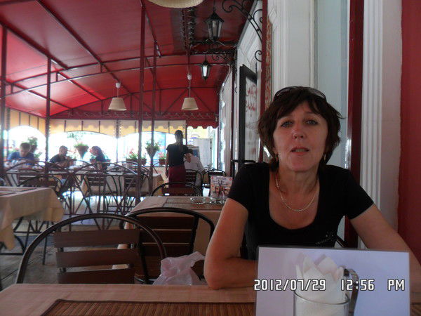 Ольга Петухова