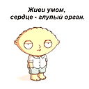 Валера Васильченко