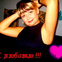 Юлия Юлия