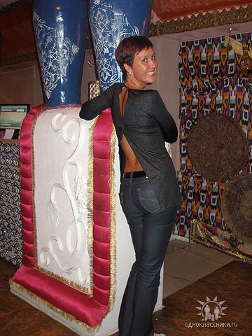 Настурция Петровна