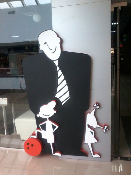 Алексей Александрович