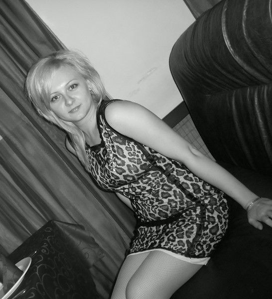 Екатерина Мердеева