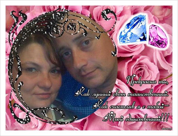 Денис Доровко