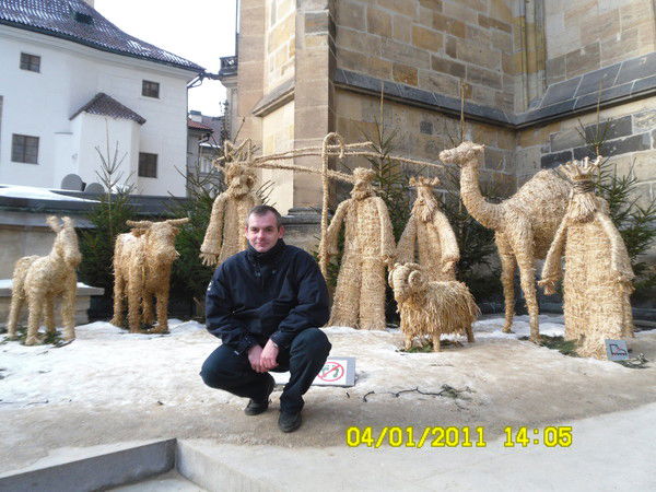 Евгений Латышев