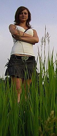 Марина Савчук