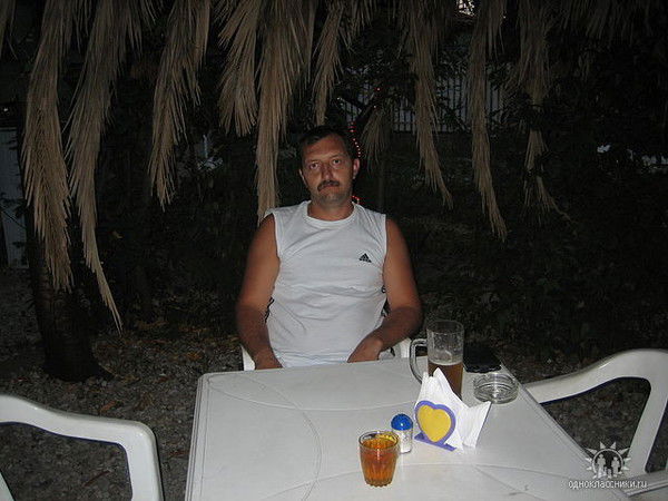 Александр Герасимов