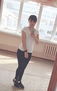 Алёна Гафиятуллина