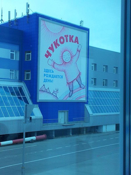 Сергей Егоров