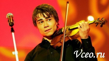 Максим Егорушкин