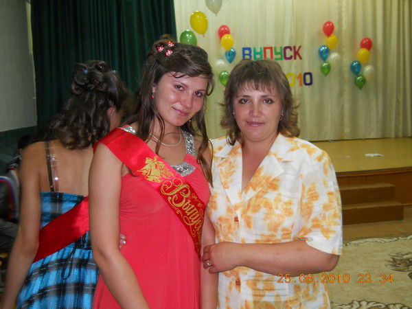 Юлия Следнева