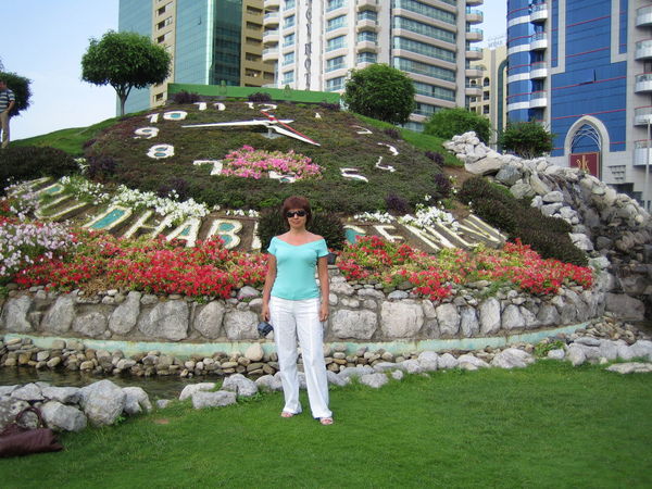 Татьяна Лазутина