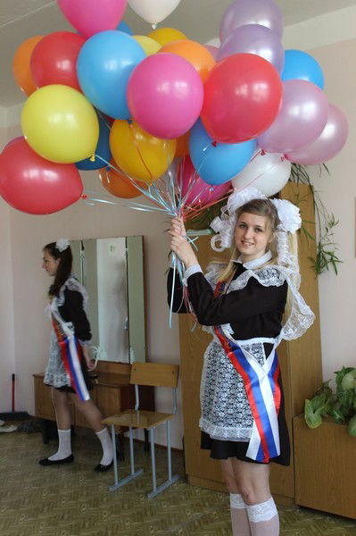 Валерия Захарова