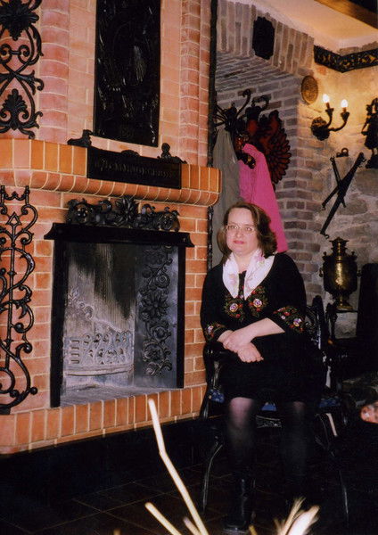 Ольга Половникова