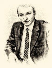 Денис Порфирьев