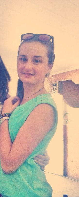 Светлана Мутавчи