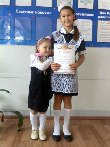 Ольга Якуба