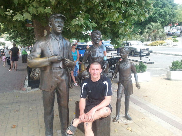 Женя Романов