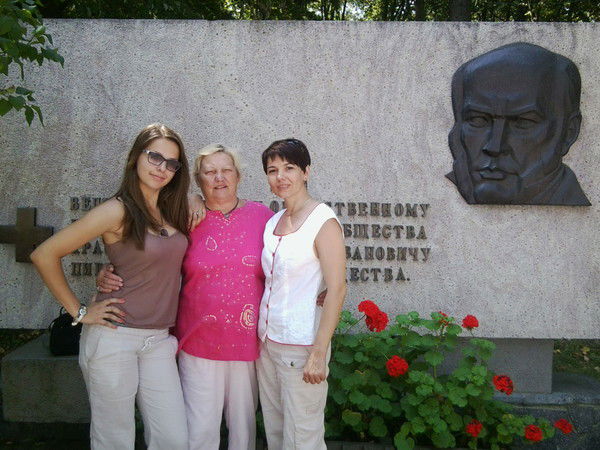 Лена Вдовик