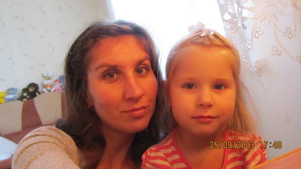 Светлана Мальчевская(Политика)