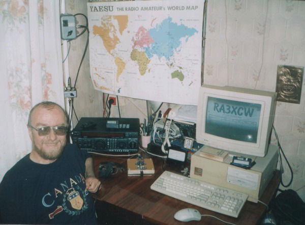 Сергей Перевозчиков