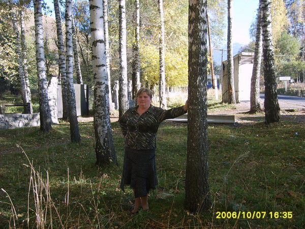 Наталья Александровна