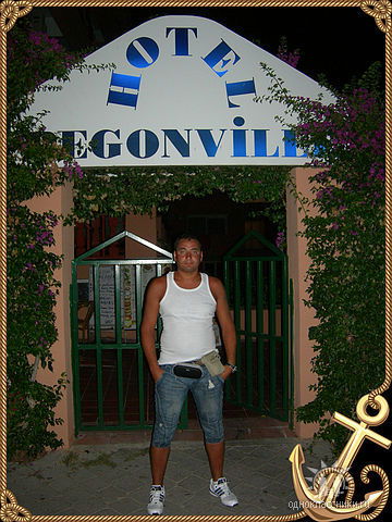 Кролик Пушистый