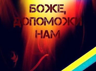 Вадим Хрестик