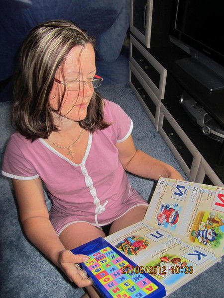 Татьяна Павлова