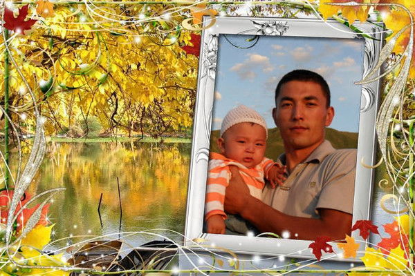 Гульден Курмангалиева