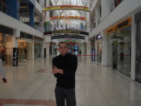 Александр Голубев