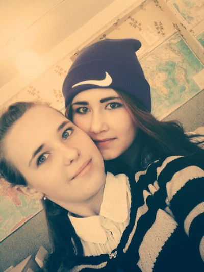 Регина Янушкевич