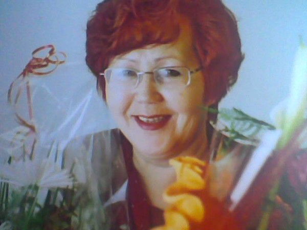 Роза Белякова