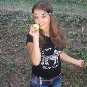 Ксюша Остафійчук